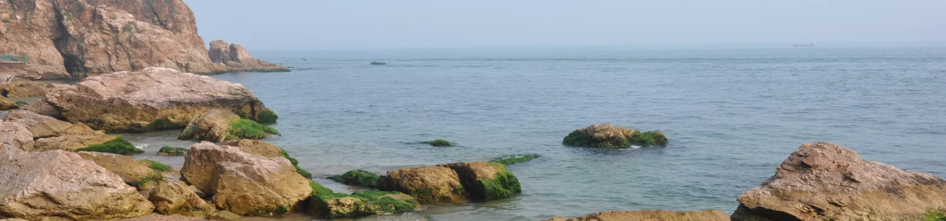 Top China Guide banner