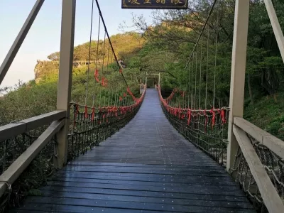 Scenic Area of Seaborne Yuntai Mountain