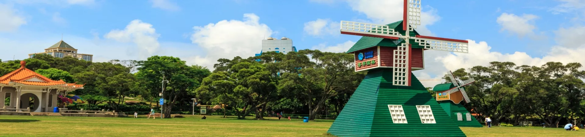 Top China Guide banner