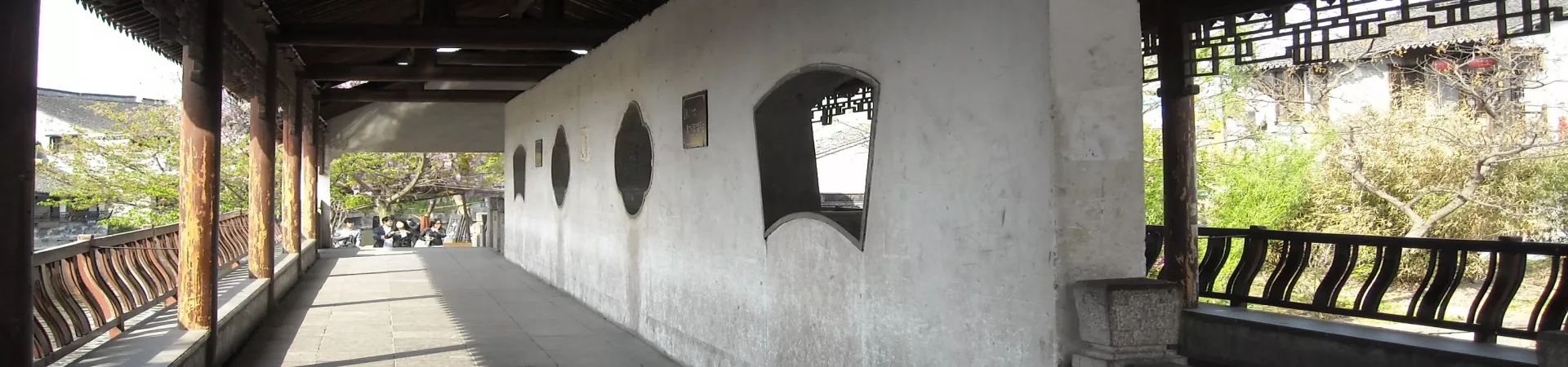 Top China Guide banner