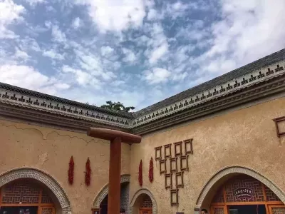 Shaanzhou Dikengyuan