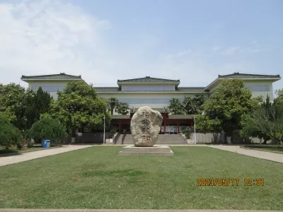 Shaanzhou Scenic Area