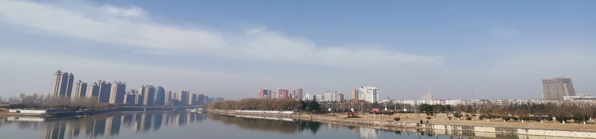 Top China Guide banner