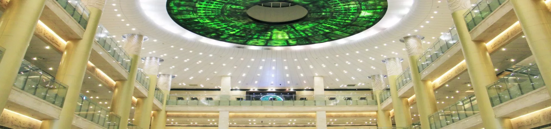 Top China Guide banner