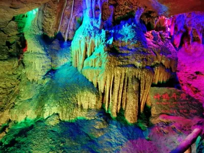 Shandong Underground Grand Canyon