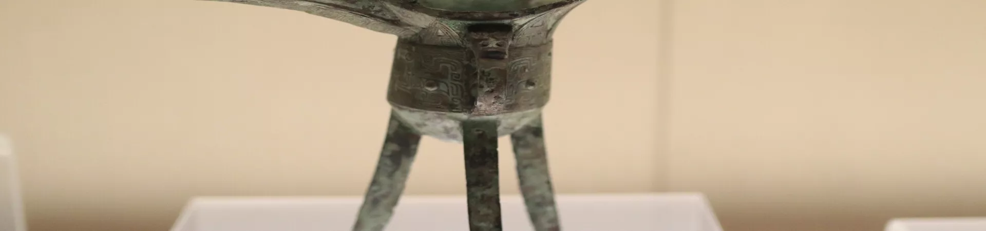 Top China Guide banner