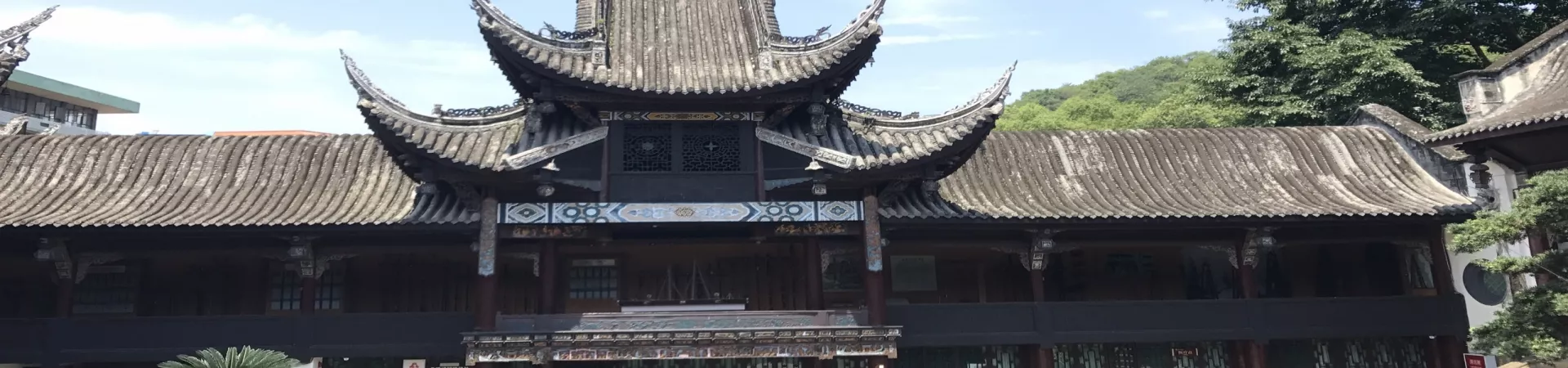 Top China Guide banner