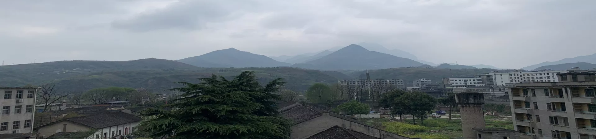 Top China Guide banner