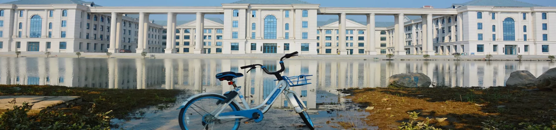 Top China Guide banner