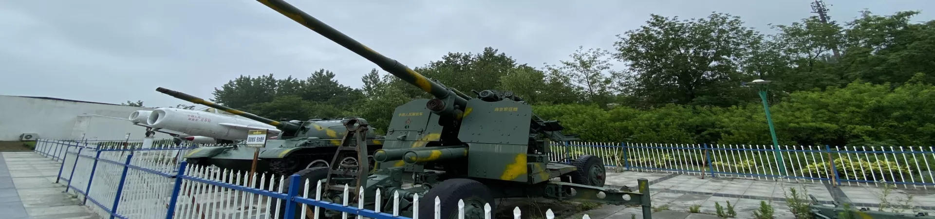 Top China Guide banner