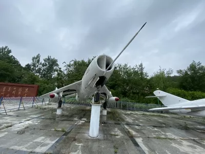 Shangyao Forest Park