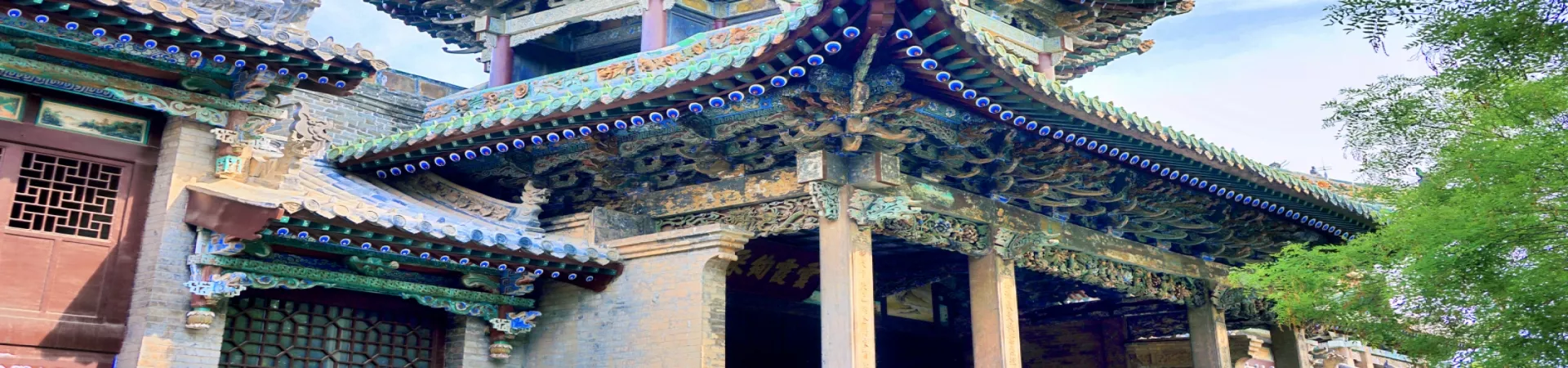 Top China Guide banner