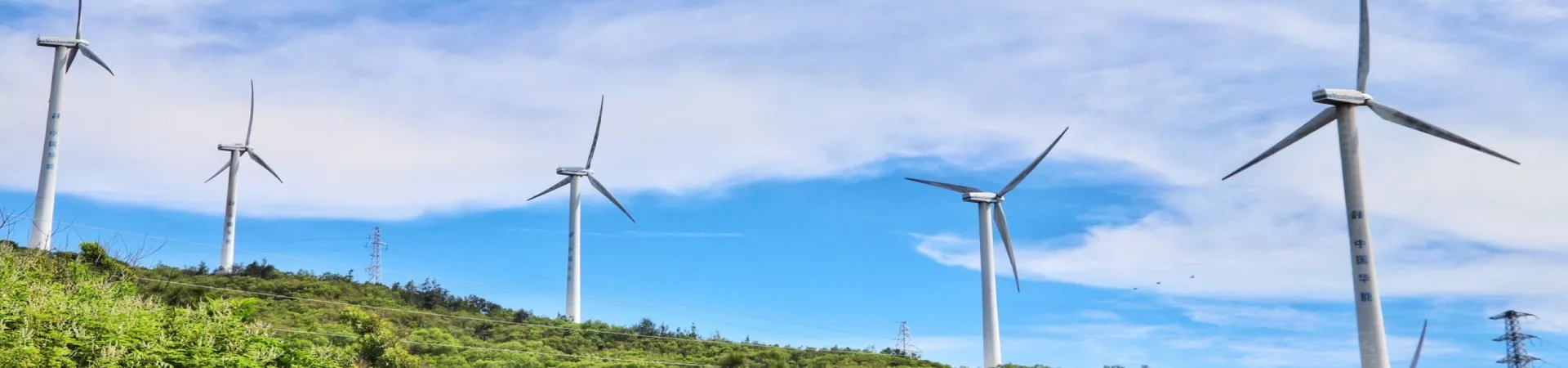 Top China Guide banner