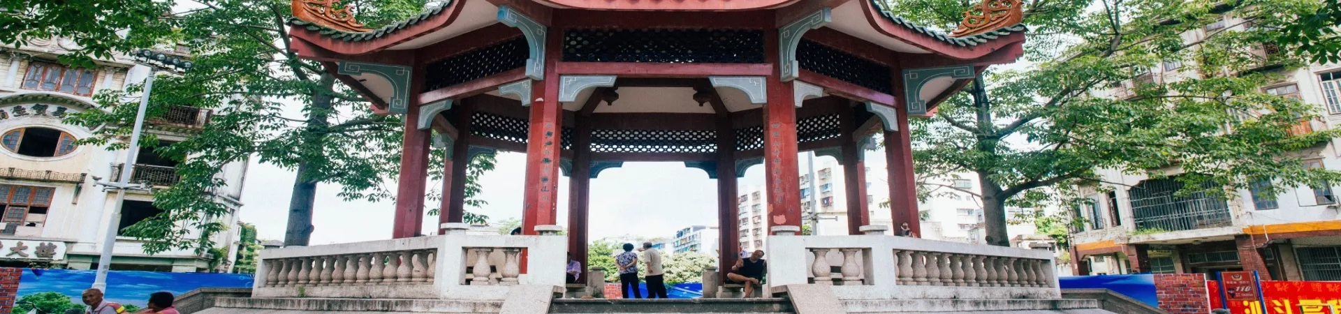 Top China Guide banner