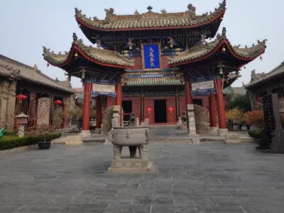 Shan Shan Gan Guild Hall