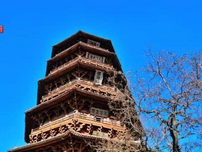 Shanxi Yingxian Wooden Pagoda Scenic Area
