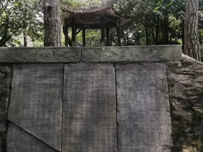 Shaofeng Scenic Area