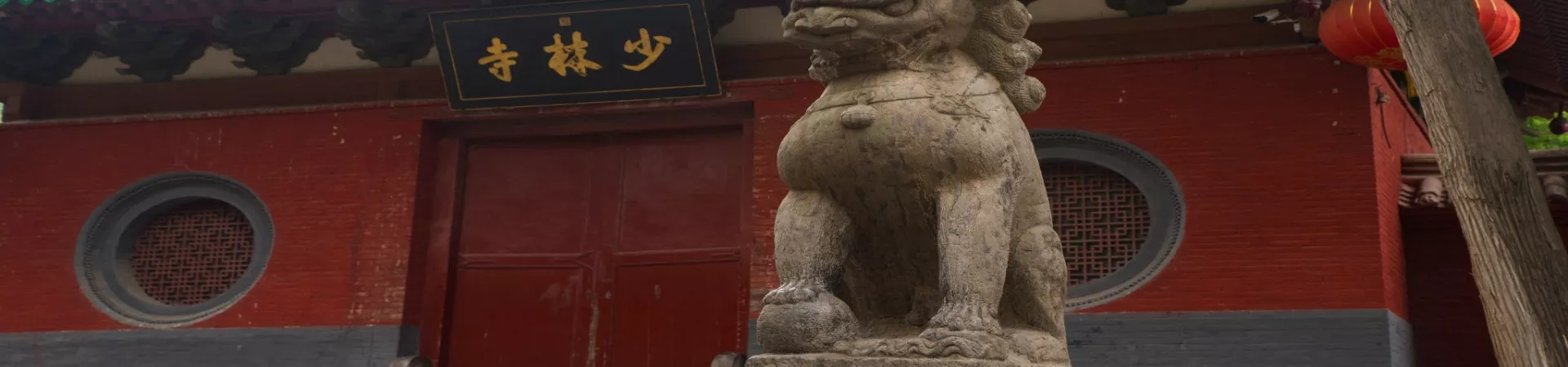 Top China Guide banner