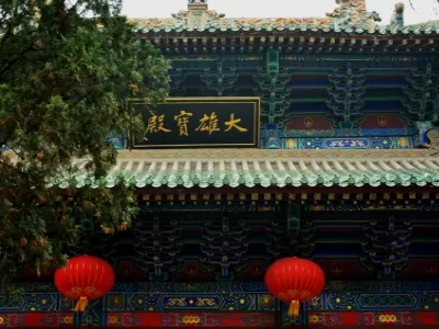 Shaolin Temple