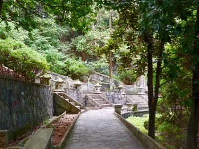 Shaoshan Mao Zedong Memorial Park