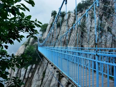 Shaoshi Mountain