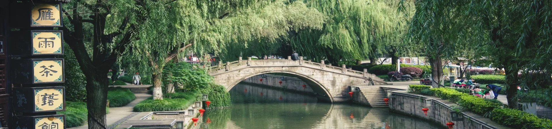 Top China Guide banner