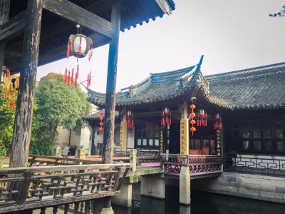 Shaoxing Lu Xun's Hometown Scenic Area
