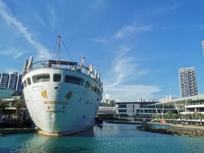 Shekou Sea World 