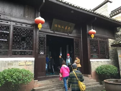 Fenghuang Ancient City Scenic Area in Xiangxi Prefecture - Former Residence of Shen Congwen