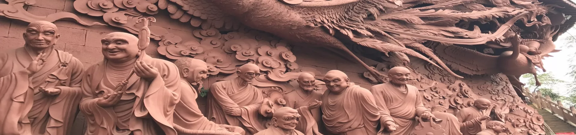 Top China Guide banner