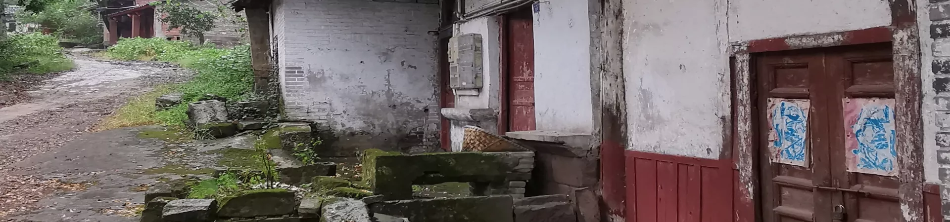 Top China Guide banner