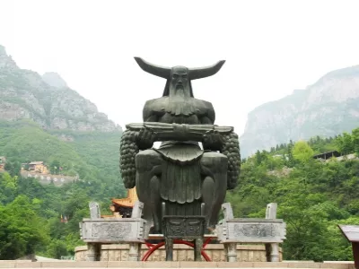 Jiaozuo Shennong Mountain