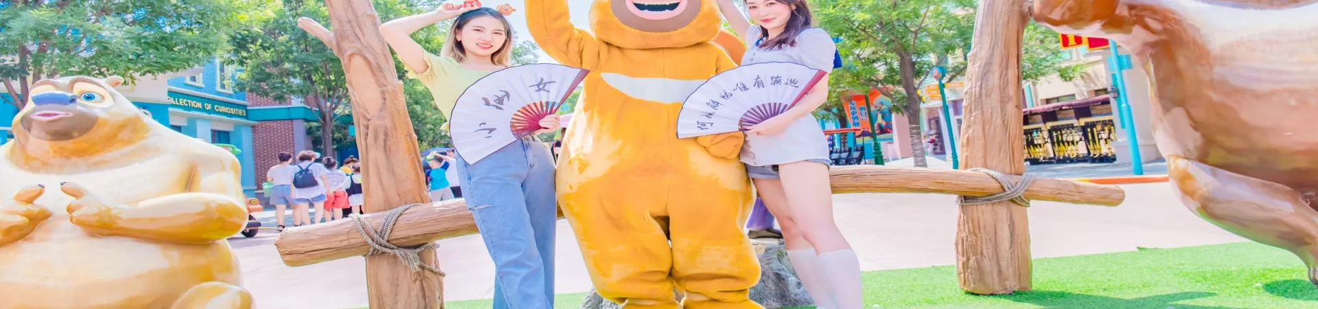 Top China Guide banner