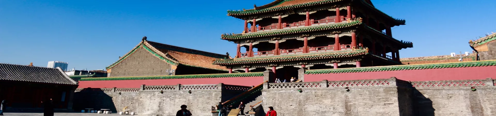 Top China Guide banner