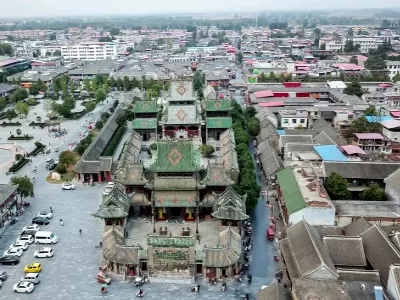 Sheqi Shanxi and Shaanxi Hall