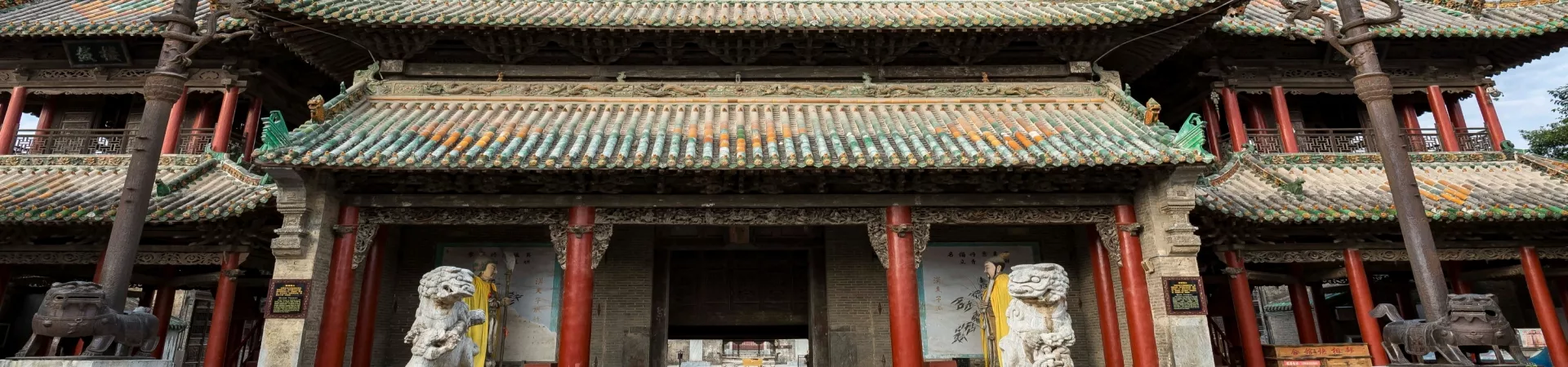 Top China Guide banner