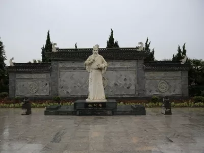 Shi Nai'an Memorial Hall