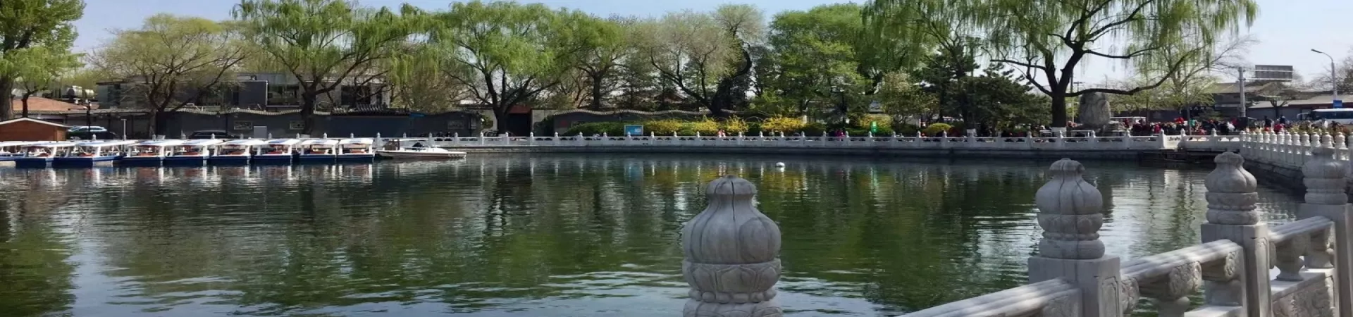 Top China Guide banner