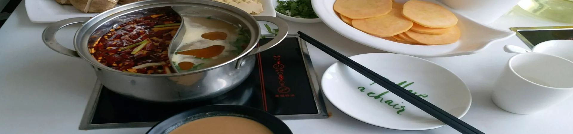 Top China Guide banner