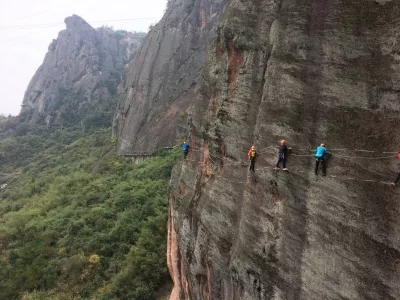 Shiniuzhai National Geopark