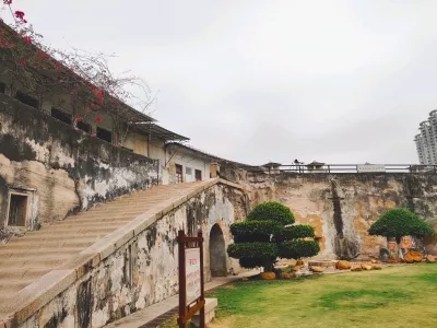 Shipaotai Park (Park of Stone Barbette)