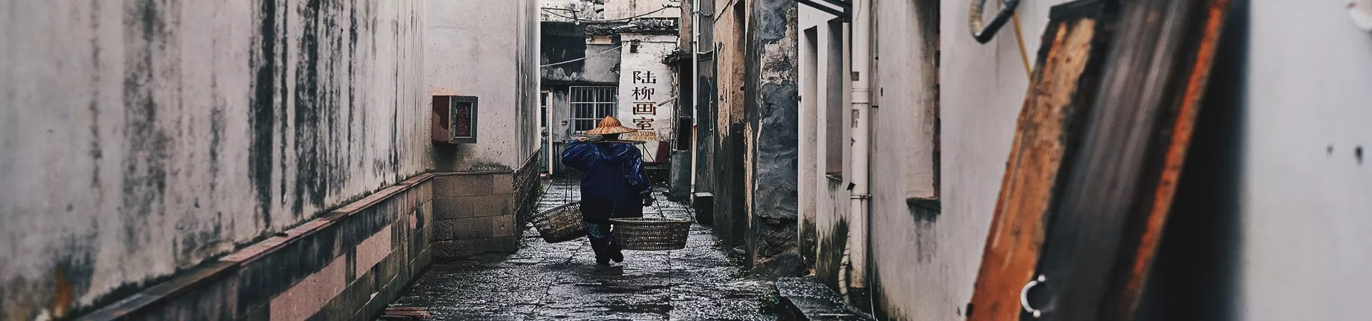 Top China Guide banner