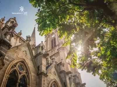 Shishi Sacred Heart Cathedral