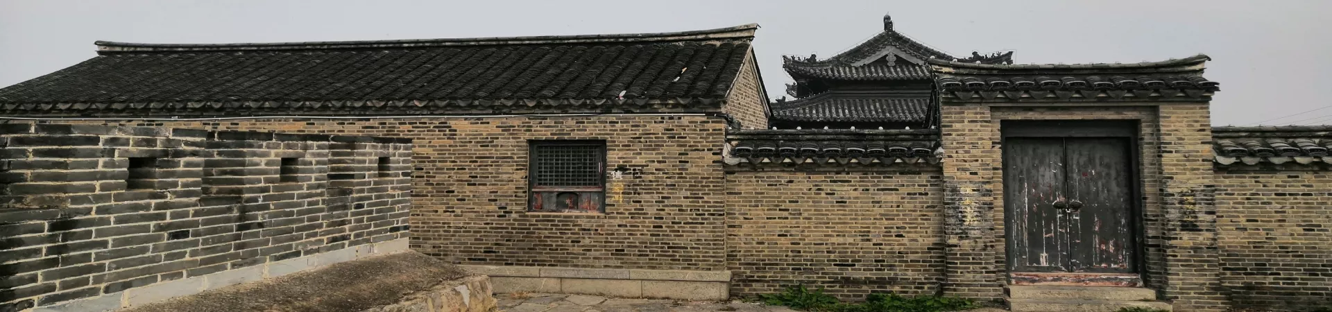 Top China Guide banner