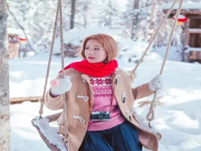 Shuangfeng Snow Amusement Park