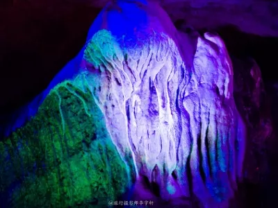 Shuanglong Cave Scenic Area