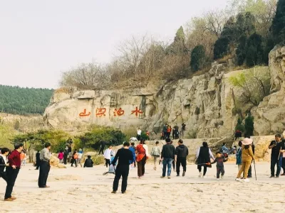 Shuibo Liangshan Scenic Area