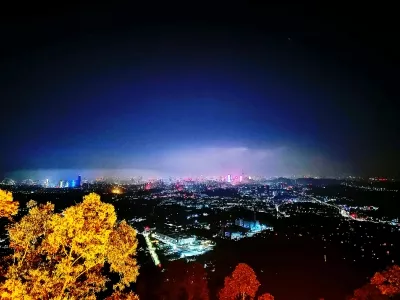 Shuilianshan Forest Park