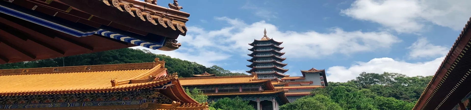 Top China Guide banner