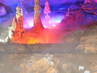 Silver rock scenic spot